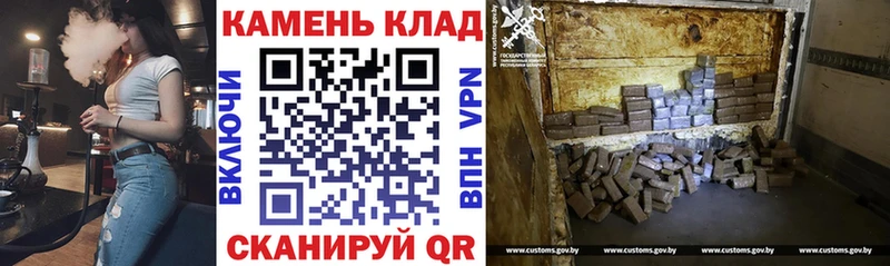 ГАШИШ гарик  Чердынь 