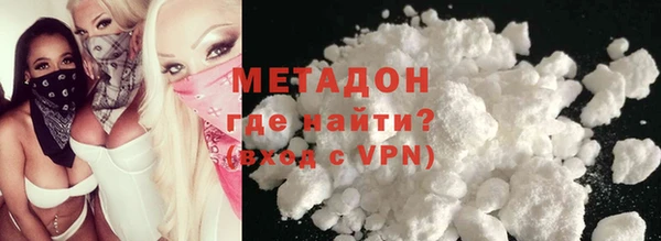 марихуана Алзамай