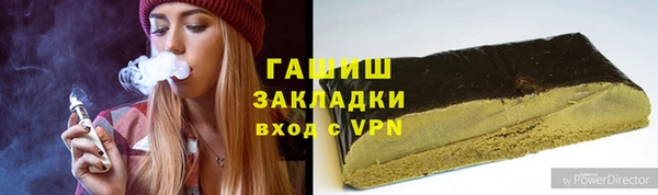 экстази Алексеевка