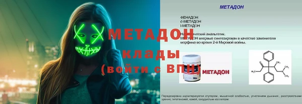 марихуана Алзамай