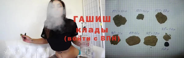 дурь Абаза
