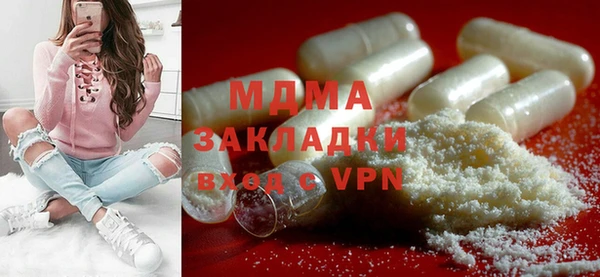 марихуана Алзамай