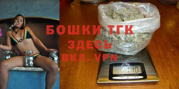 экстази Алексеевка