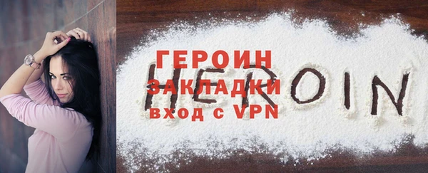 трава Покров