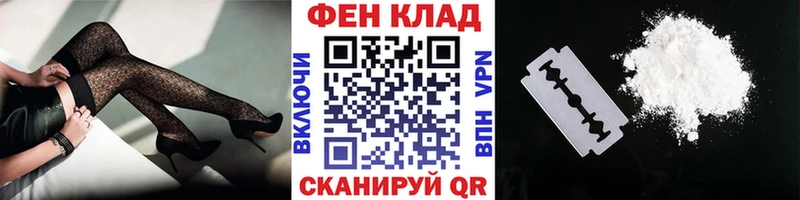 Первитин винт  Чердынь 