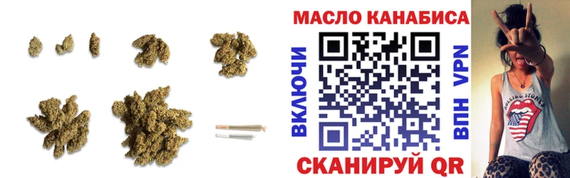 даркнет сайт  Чердынь  ТГК концентрат 